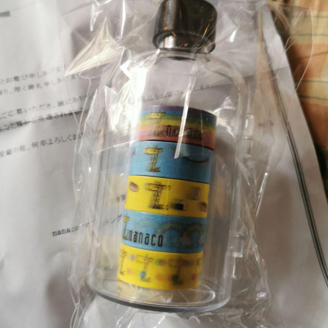 nanaco マスキングテープ 最終値下げ