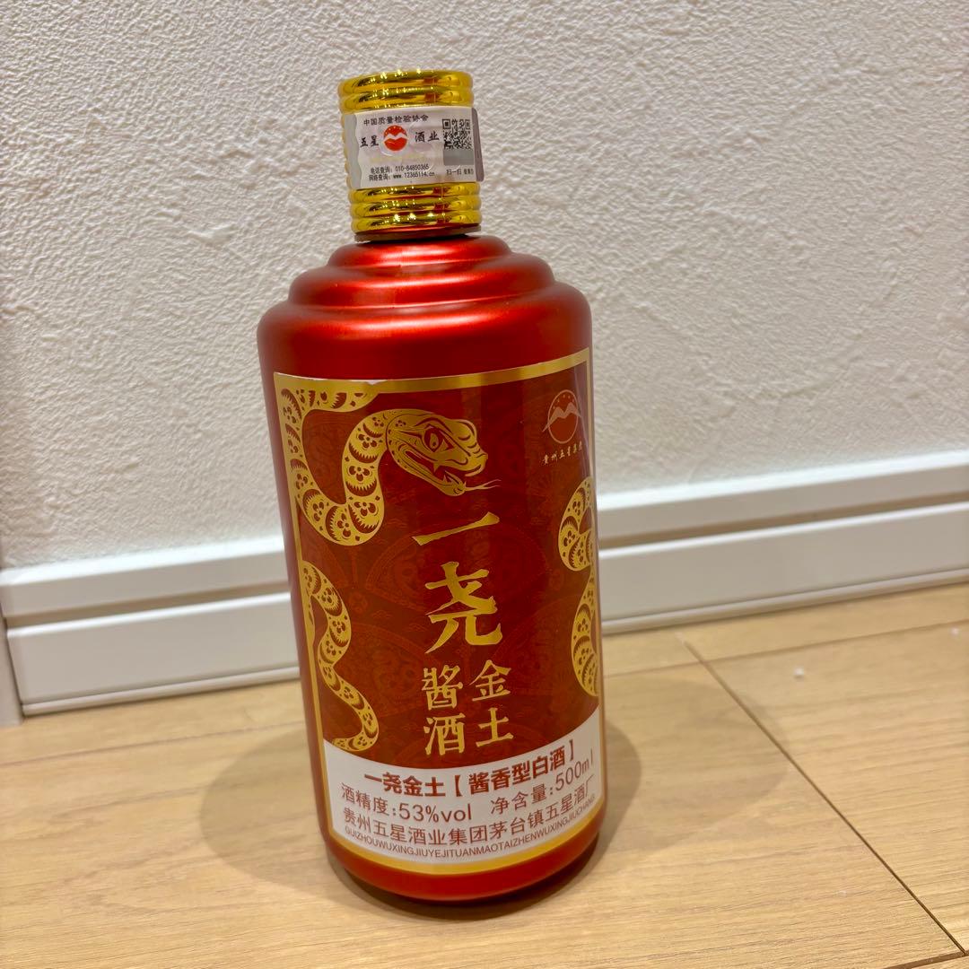 貴州省茅台鎮 醬香型 金土 白酒 中国酒 500ml 53% 5本セット