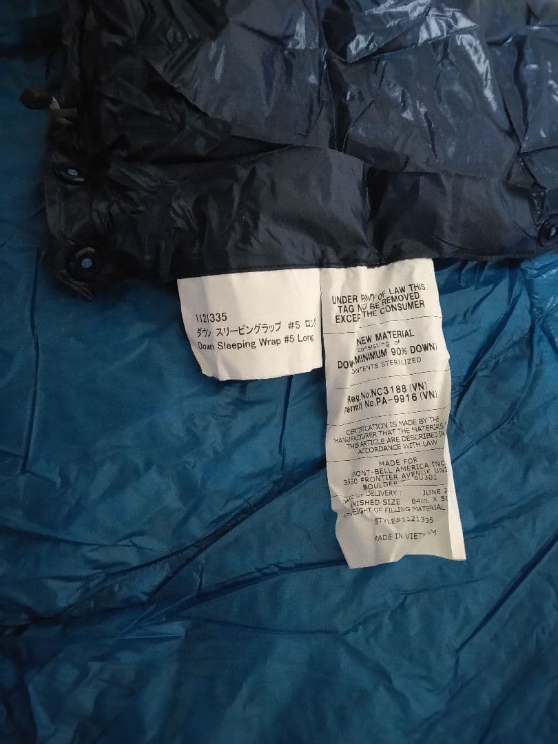 [美品]　800FP　ダウン スリーピングラップ #5 ロング　モンベル
