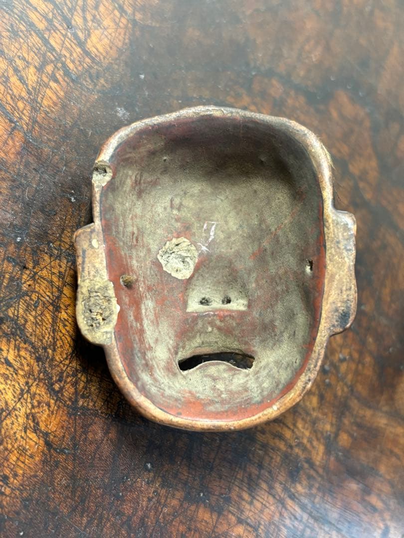 お面　室町時代頃？　5.8cm　/　能面 傀儡 仮面　根付