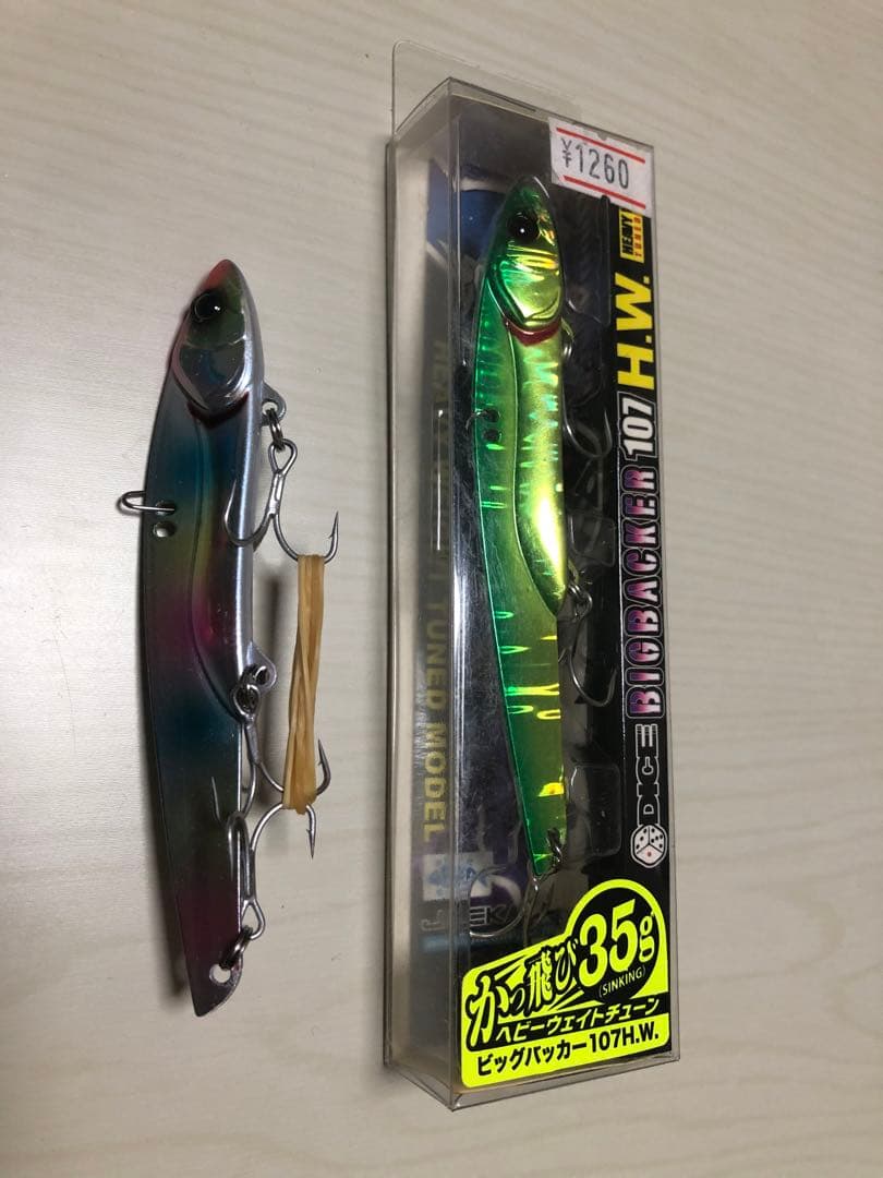 シーバスルアー 16個セット 内未使用1個含む　多少汚れ傷あり