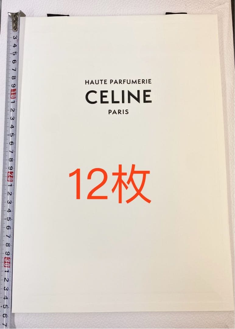 CELINE ホワイトショップ袋 12枚セット