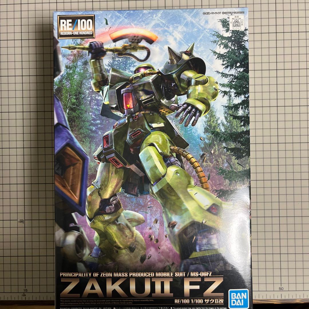 ガンプラ　RE ザクII改　ZAKUⅡ FZ