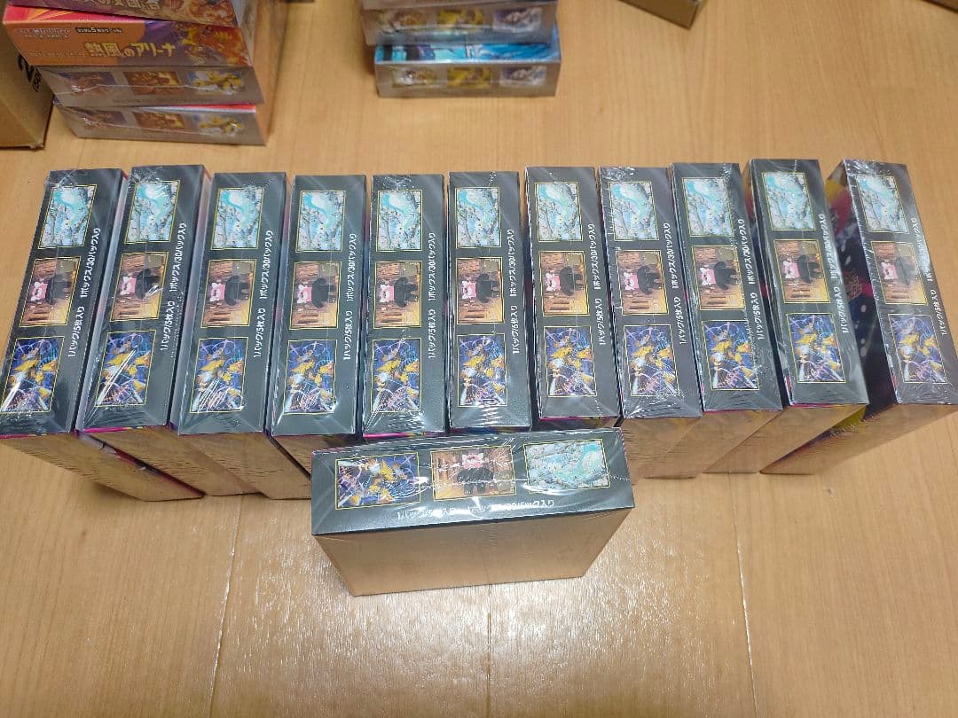 ポケモンカードゲーム MEGA 拡張パック メガシンフォニア BOX（12個）