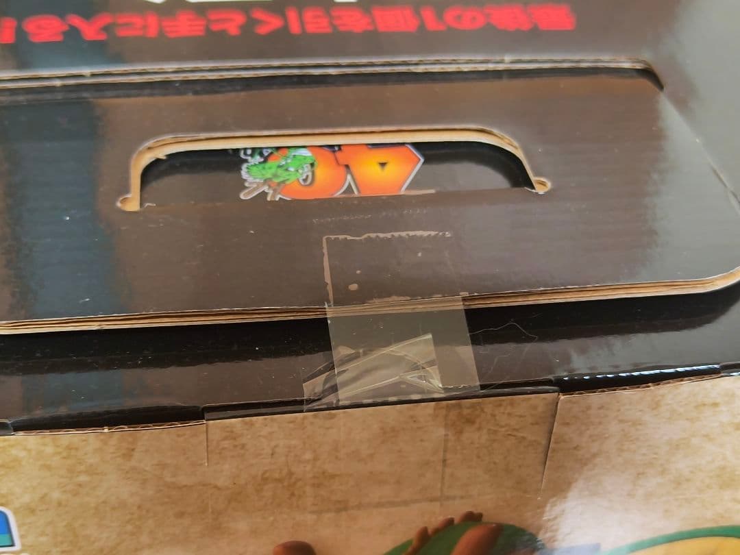 新品未開封　ドラゴンボール40th 神龍　ラストワン賞