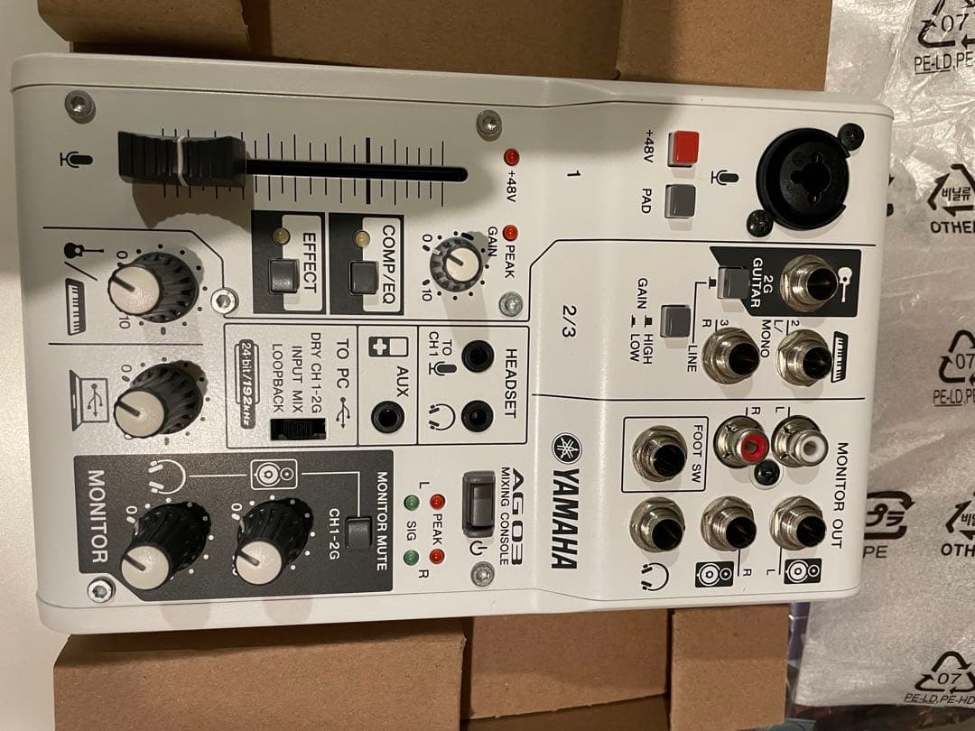 DTM・DAW Yamaha AG03