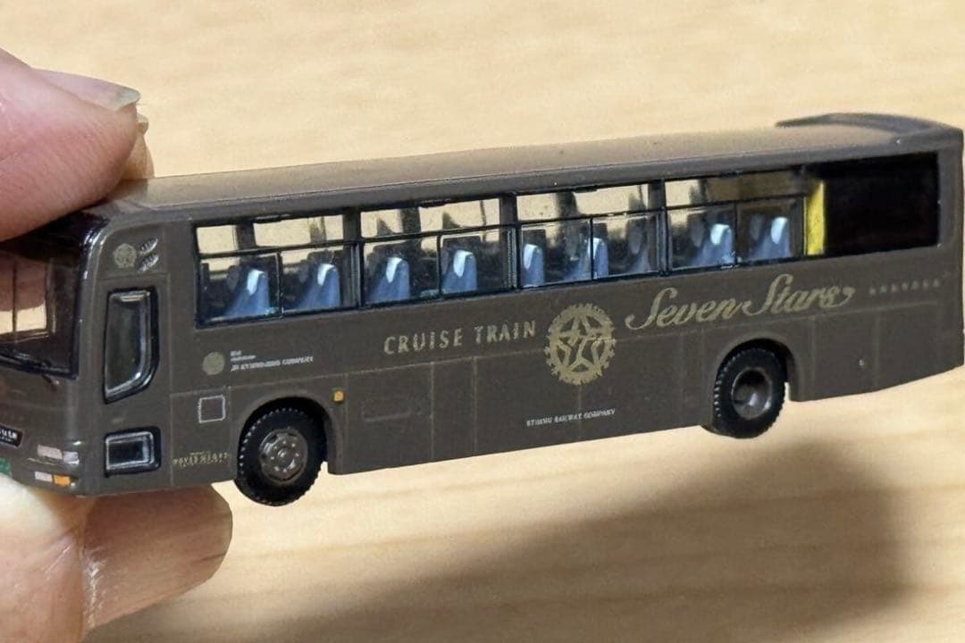 バスコレクション 改造 初代 ななつ星in九州 専用バス 西工ネオロイヤルC型