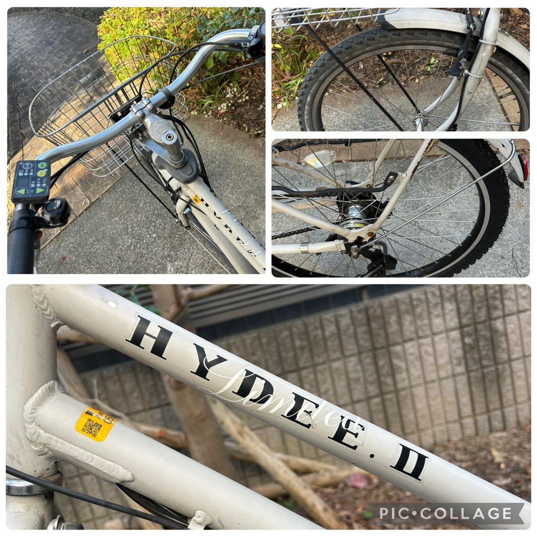 BS HYDEE.Ⅱ/電動自転車12.3Ah 後タイヤ新品