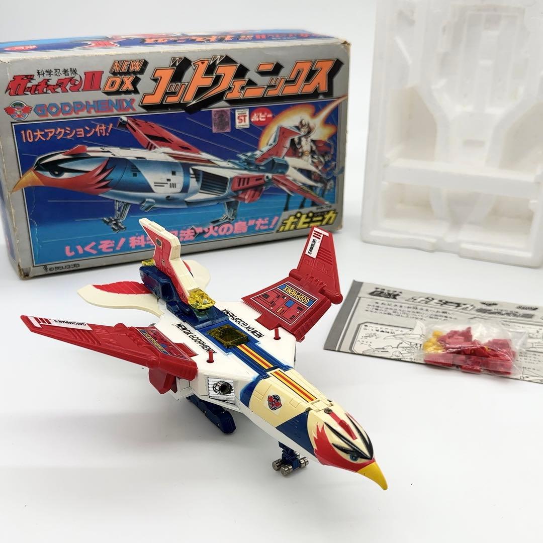 美品 ポピー ゴッドフェニックス 超合金 PB-78 パーツ未使用