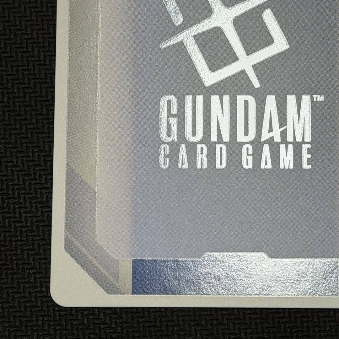 ガンダムカードゲーム GQuuuuuuX LR++