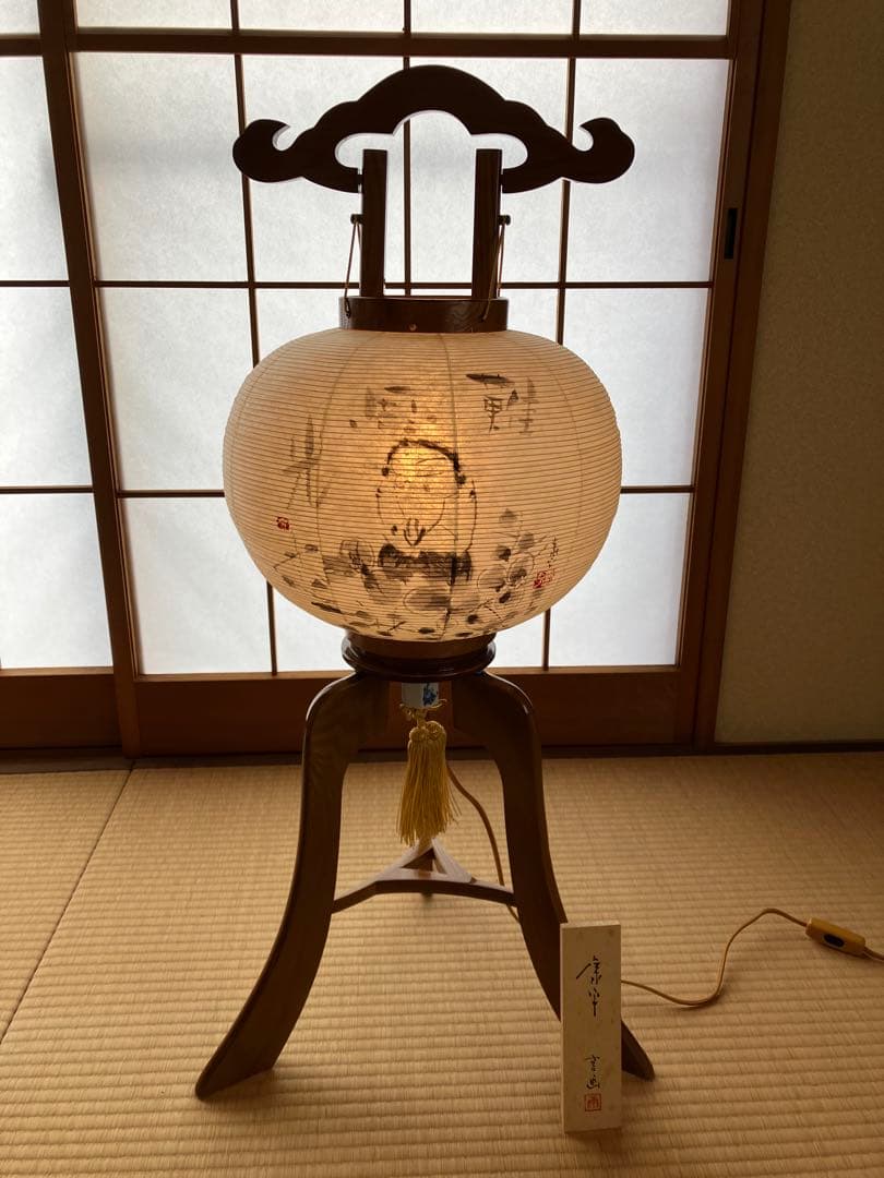 高垣康平　無量童子　盆提灯　岐阜提灯　けやき 25W　希少