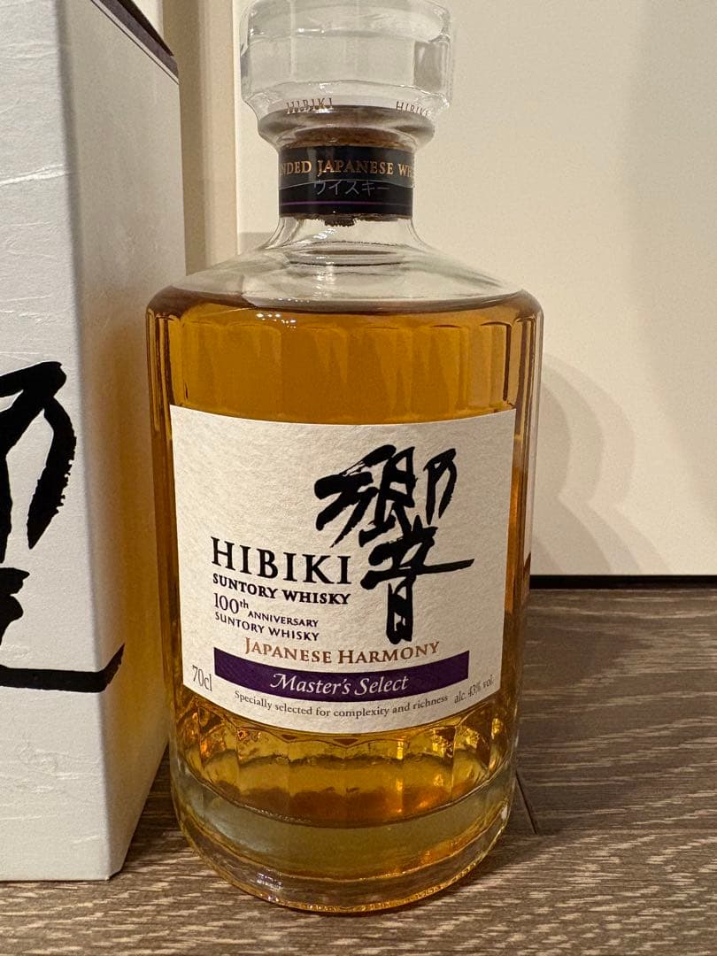 『箱付き最安値‼️』響 マスターズセレクト 100周年記念ボトル 海外限定