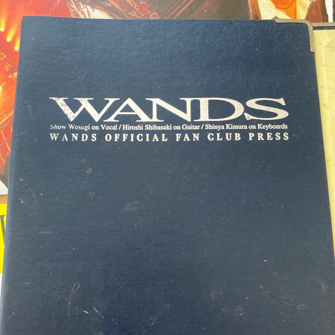 WANDSファンクラブ会報