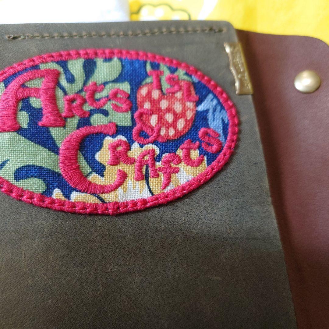 T*u様 Traveler’s トラベラーズノート TSL 倉敷 カスタマイズ