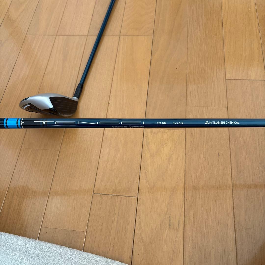 テーラーメイド　3番.5番　セット