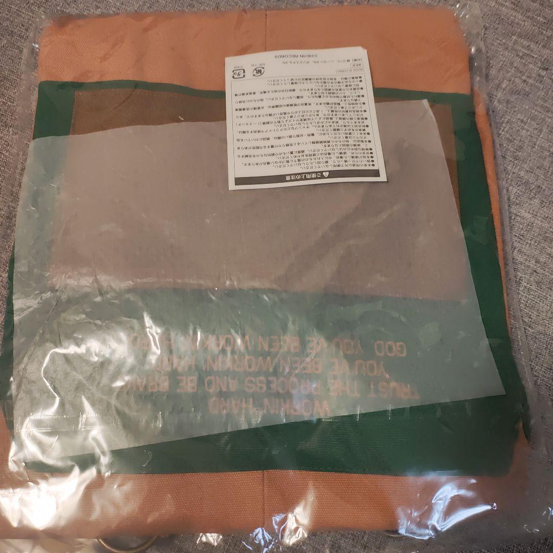 新品 未開封 藤井風 workin hard ガーデニングエプロン