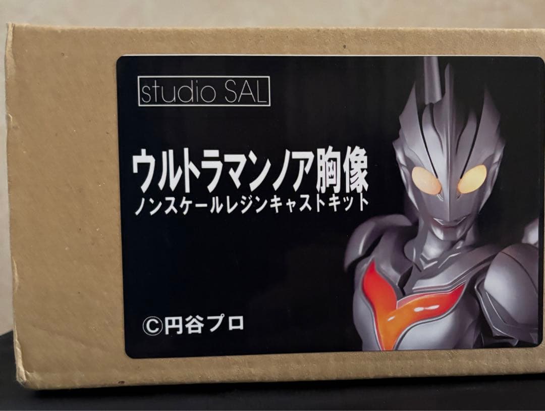 ウルトラマンノア　胸像　ネクサス