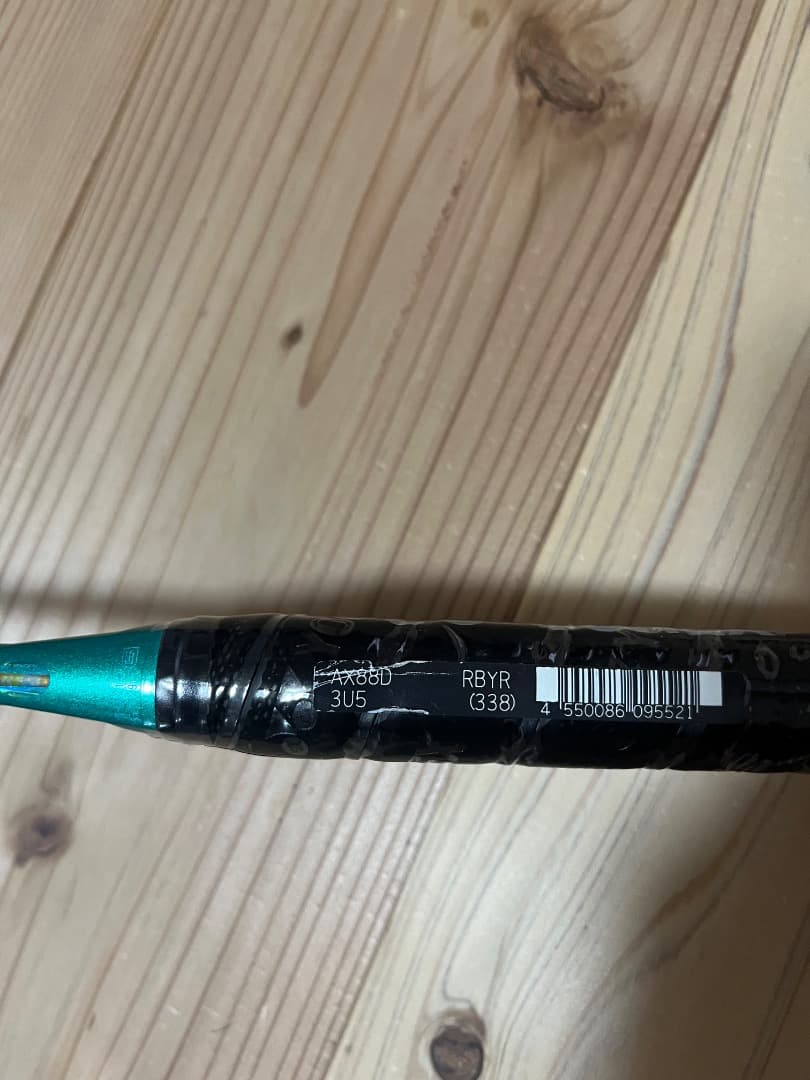 ヨネックスYONEXアストロクスASTROX 88D アストロクス第一世代90