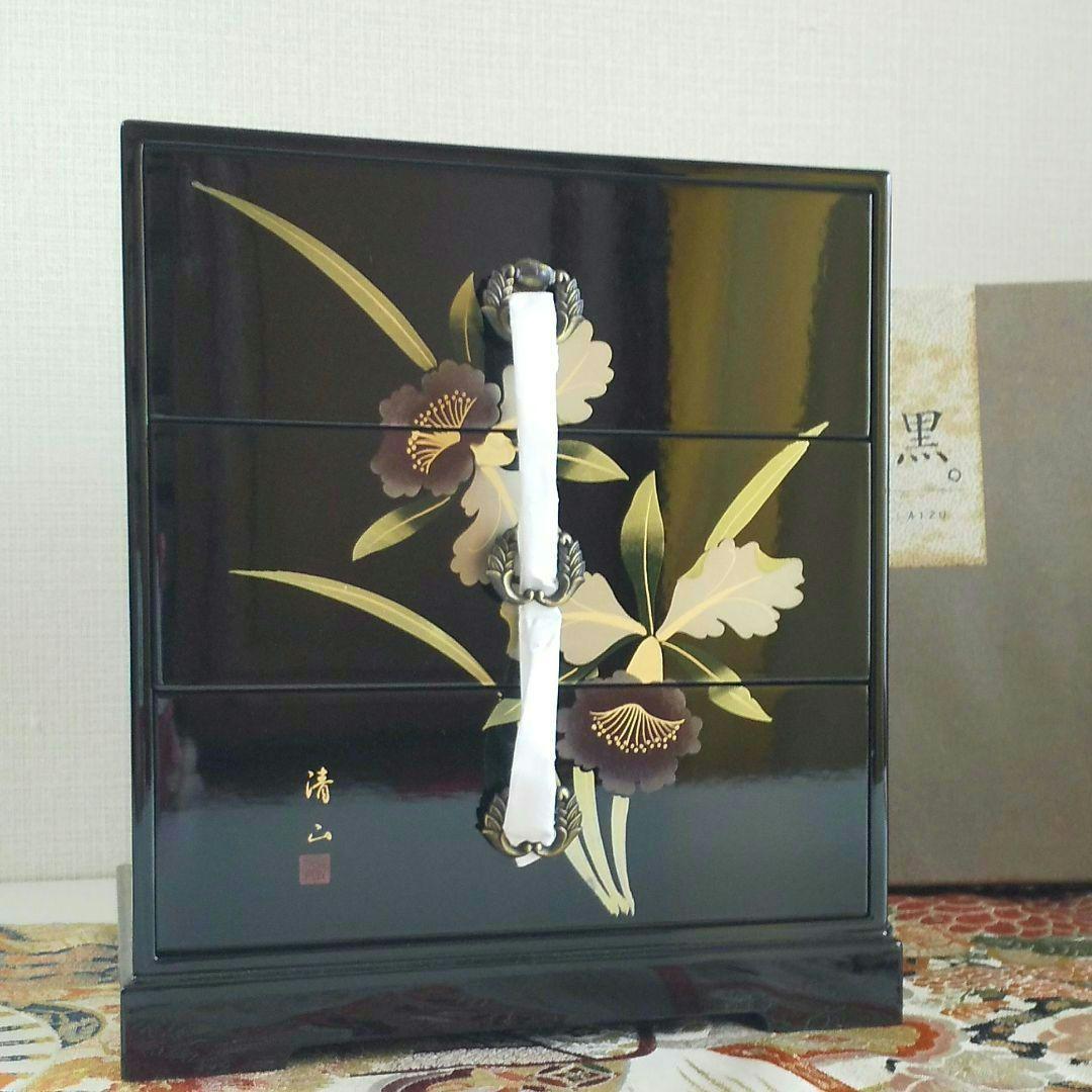 80's 会津塗 小引き出し カトレア 三ツ引タンス 3段引き出し 昭和