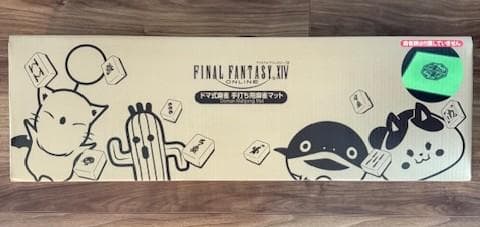 FINAL FANTASY XIV ドマ式麻雀セット
