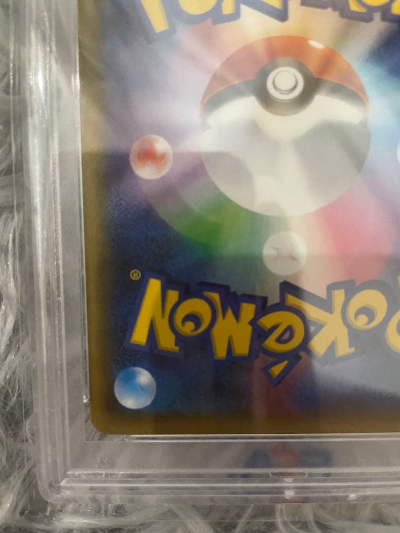 ニンフィアex　ポケキュン　psa10