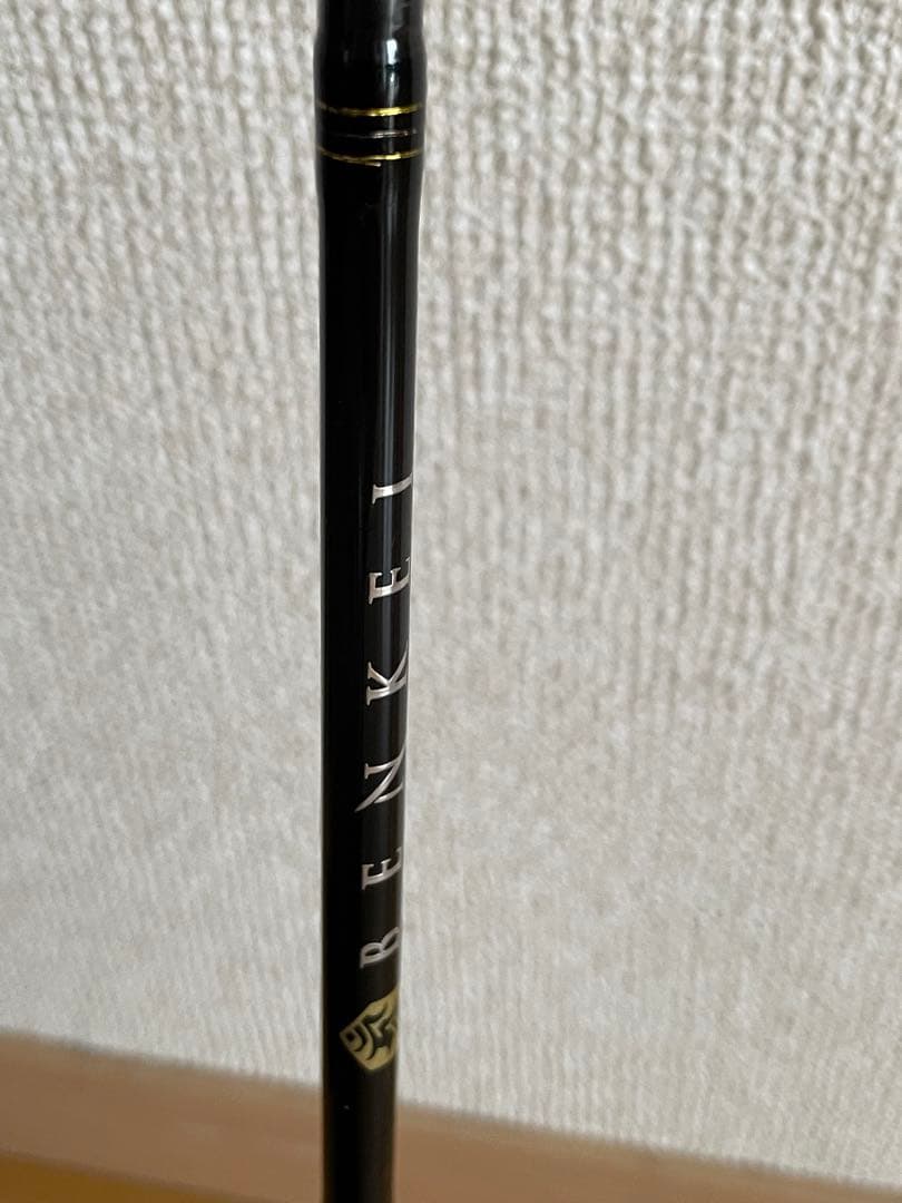 メジャークラフト　弁慶　BIS-S632UL/SFS