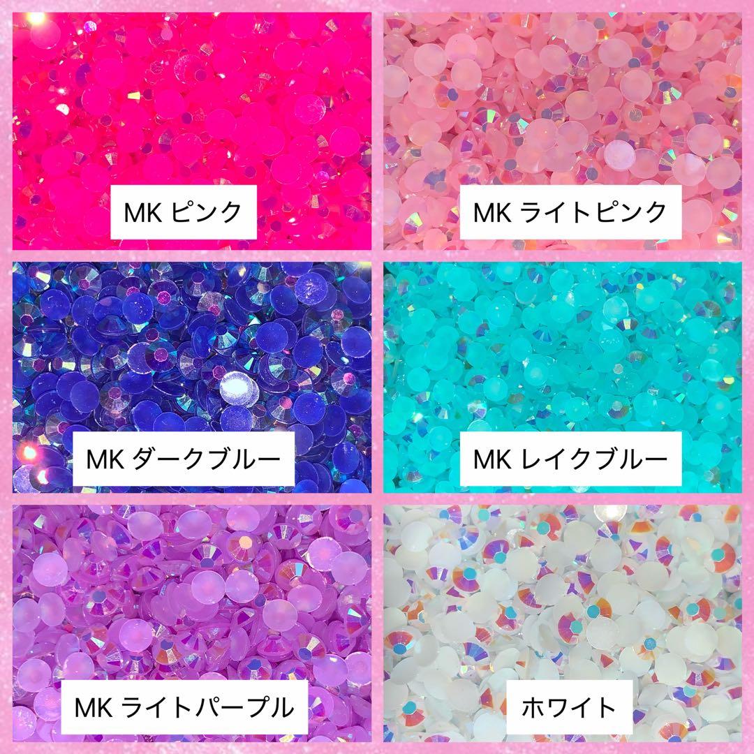 オーダーページ　デコうちわ　デコ文字　うちわデコ　うちわ文字　うちわ文字デコ