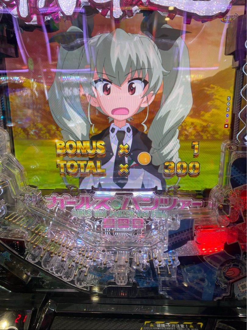 スマパチ ガルパン3 199実機！ 選べるオプション多数！ 送料無料！