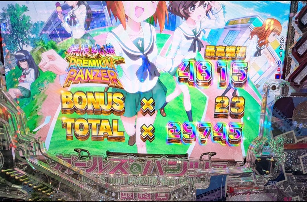 スマパチ ガルパン3 199実機！ 選べるオプション多数！ 送料無料！