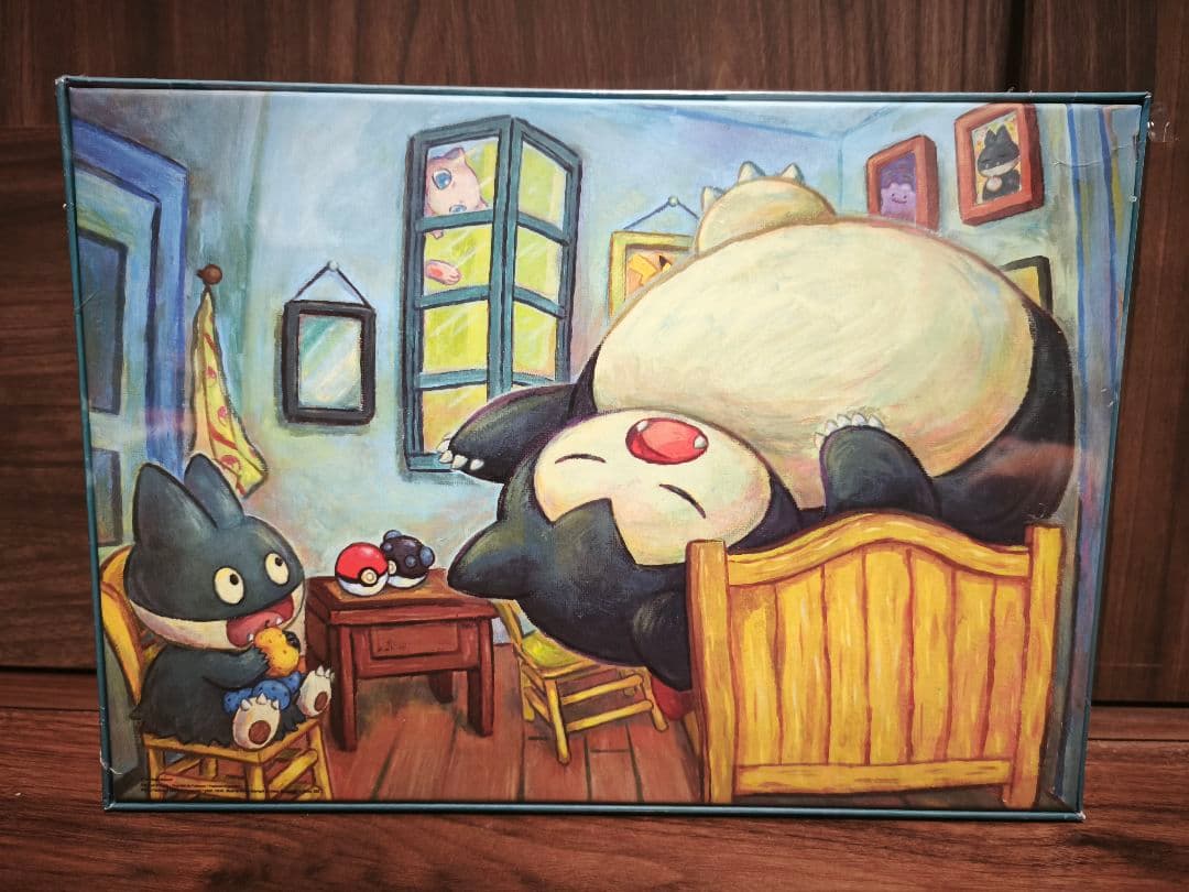 ポケモンパズル ゴッホ美術館 海外限定 カビゴン 洋画 絵画　1008ピース