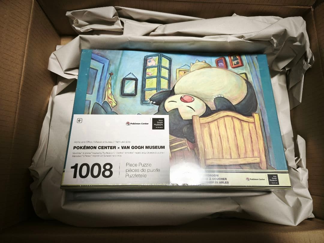 ポケモンパズル ゴッホ美術館 海外限定 カビゴン 洋画 絵画　1008ピース