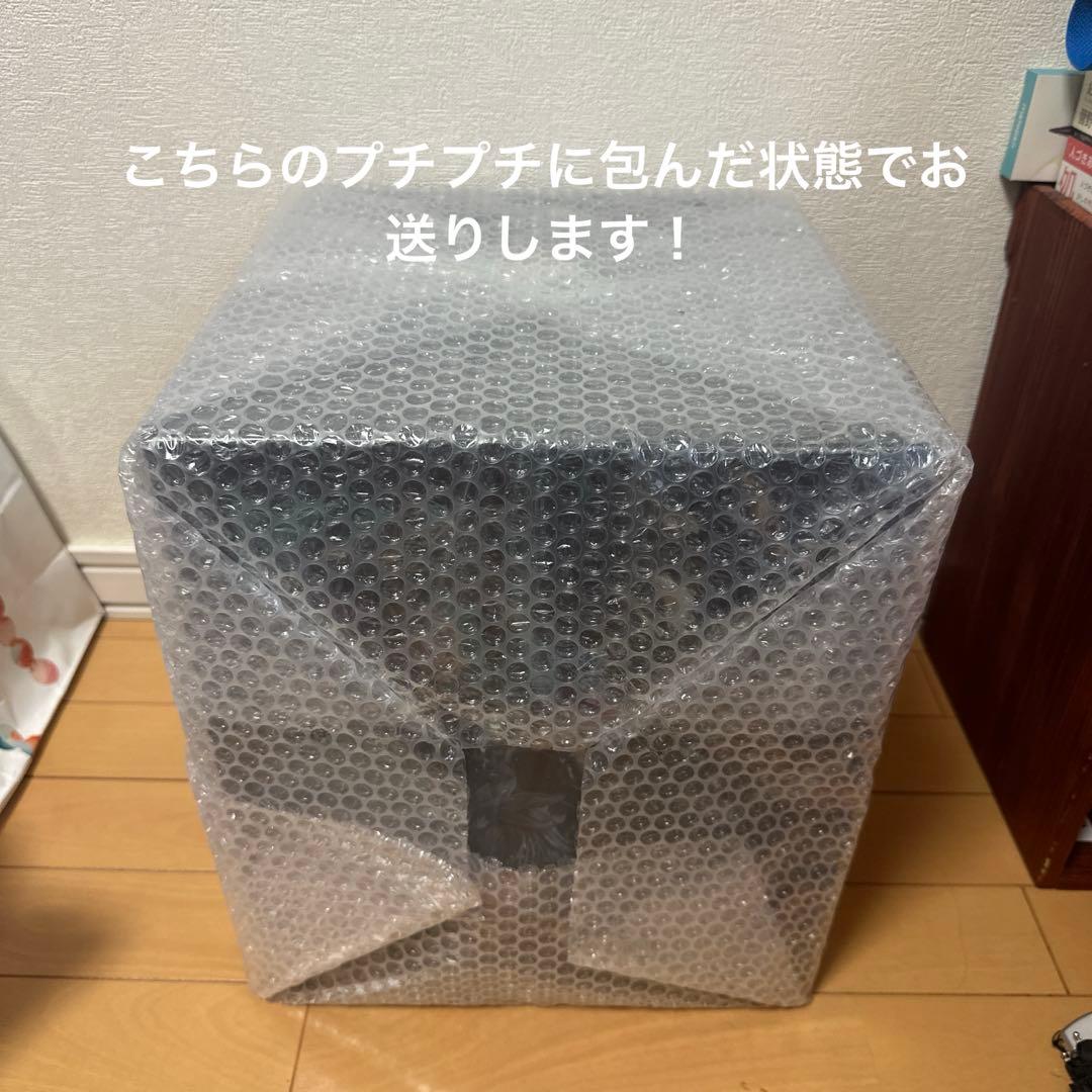 ARTFX J 緑谷出久 黒デク Ver.