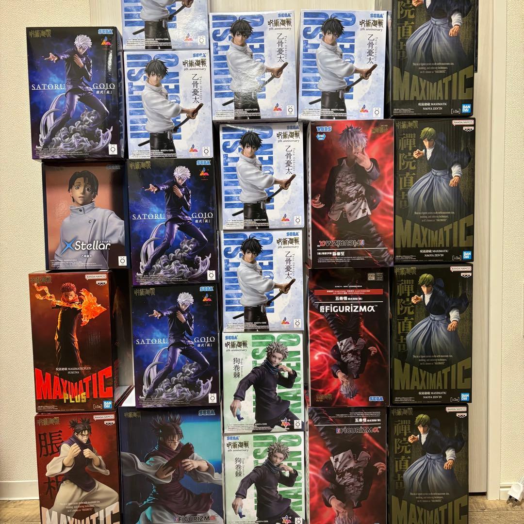 呪術廻戦　プライズフィギュア　まとめ売り　22個セット