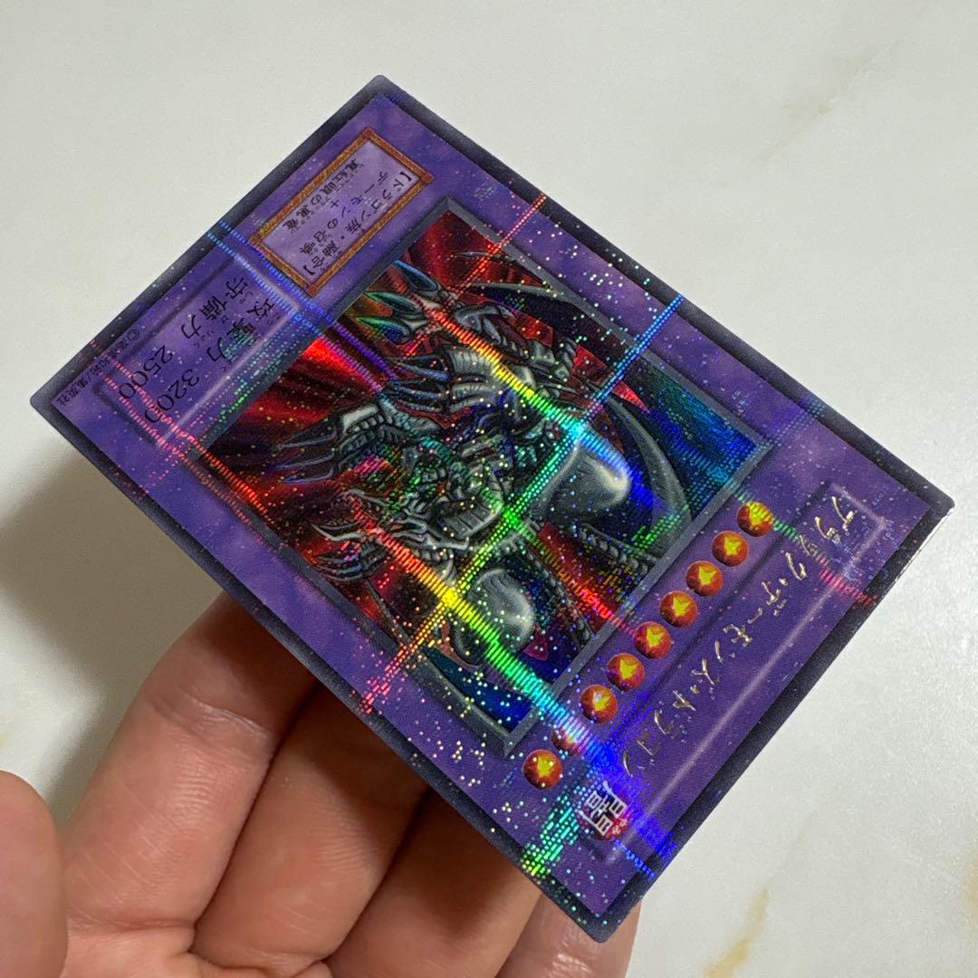 遊戯王　ブラックデーモンズドラゴン　初期パラレル