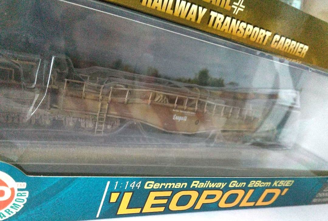 カ*ズ様 戦車模型7点セット