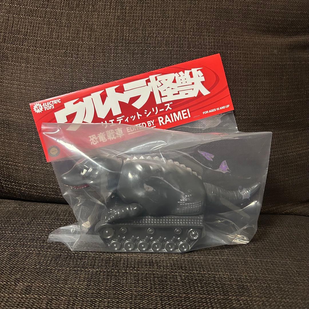 ELECTRIC TOYS ソフビ　恐竜戦車