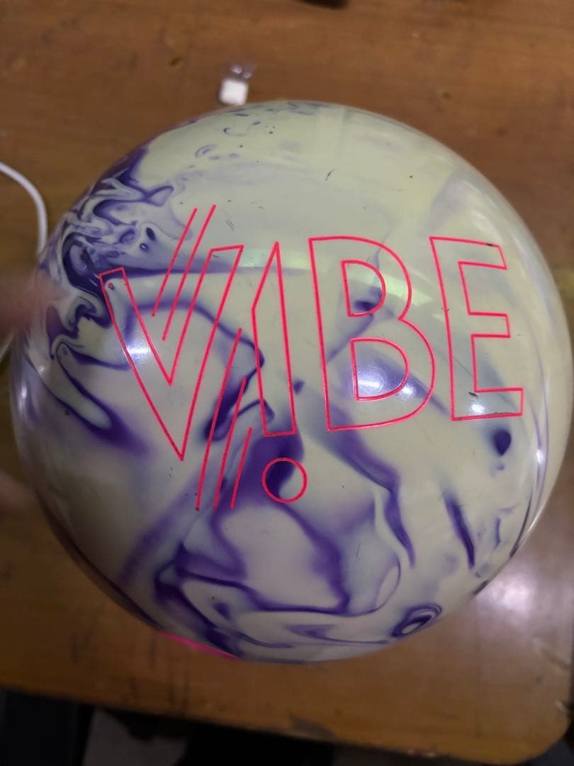 アークティックバイブ 15ポンド 割引あり