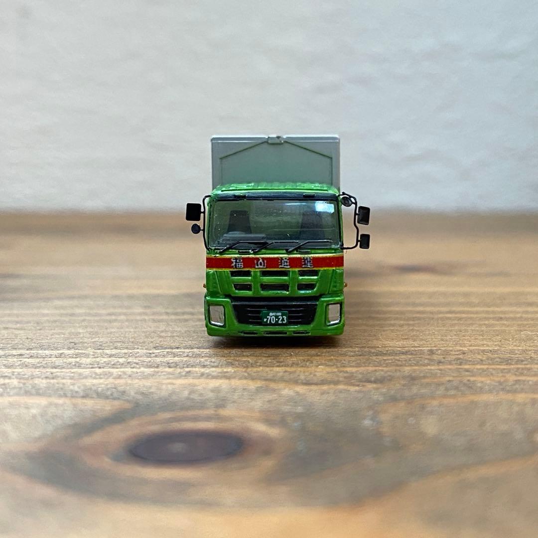 トラックコレクション2弾　福山通運改造　2010年モデル前2軸化加工　ミラー付