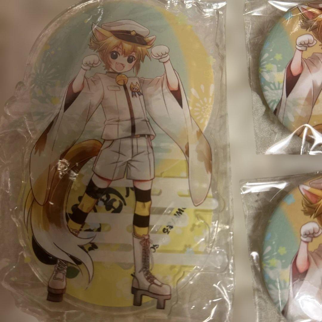 公*o様 ピアプロ　鏡音レン　にゃんぼんばしら　まとめ売り