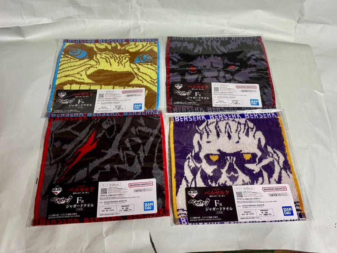 一番くじ　ベルセルク　反撃の誓い　ガッツ　フェムト　髑髏の騎士　ベヘリット　他