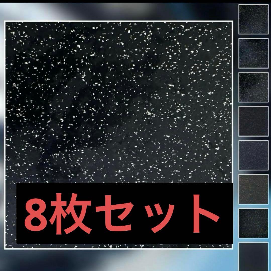 キシリトール ジムマット50cm×50cm 厚さ20mm 8枚セット