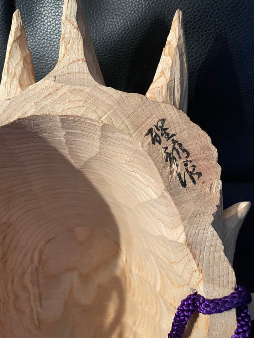 伐折羅大将　手彫り　とても立派な木彫りのお面　名入り