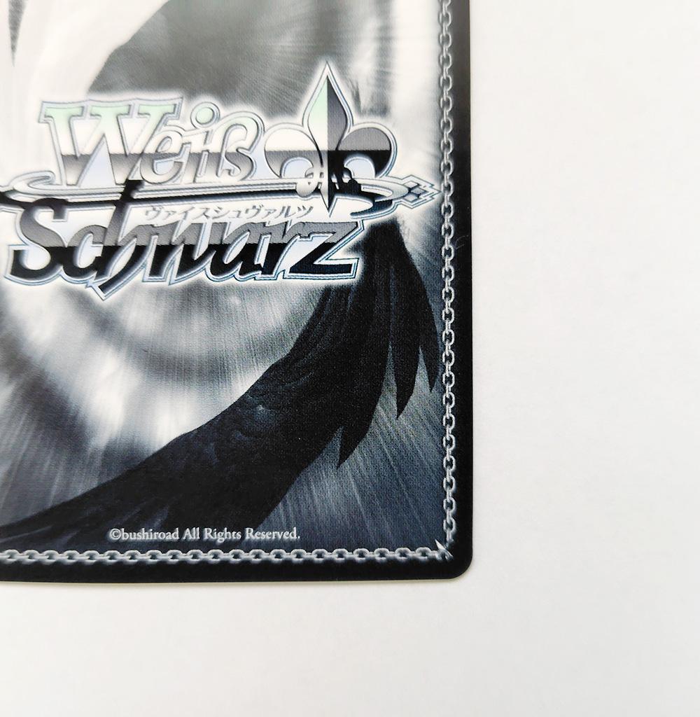 ヴァイス SSPサイン「“心、震える音”花園たえ」1枚　バンドリ！