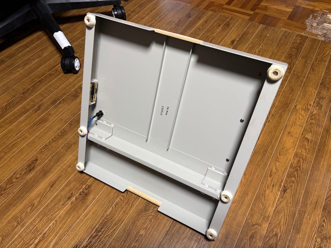 PLUS PK-513L 裁断機