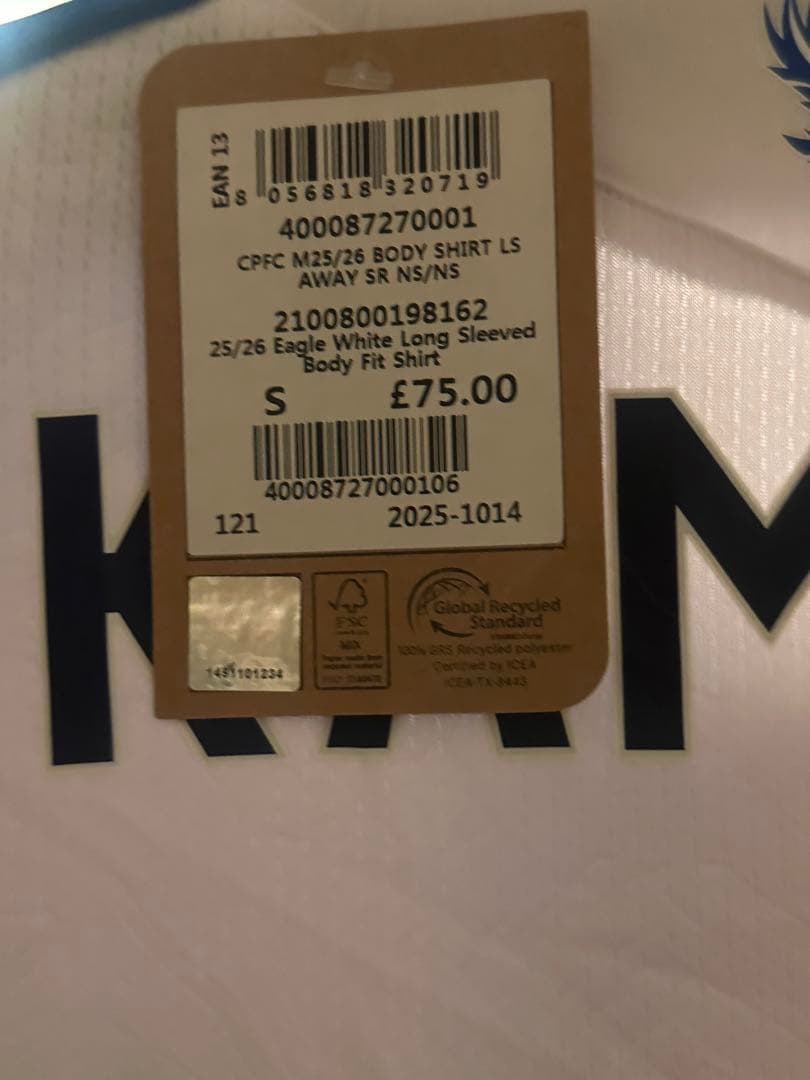 【日本未発売】クリスタルパレス25/26 サードユニフォーム 鎌田大地　正規品