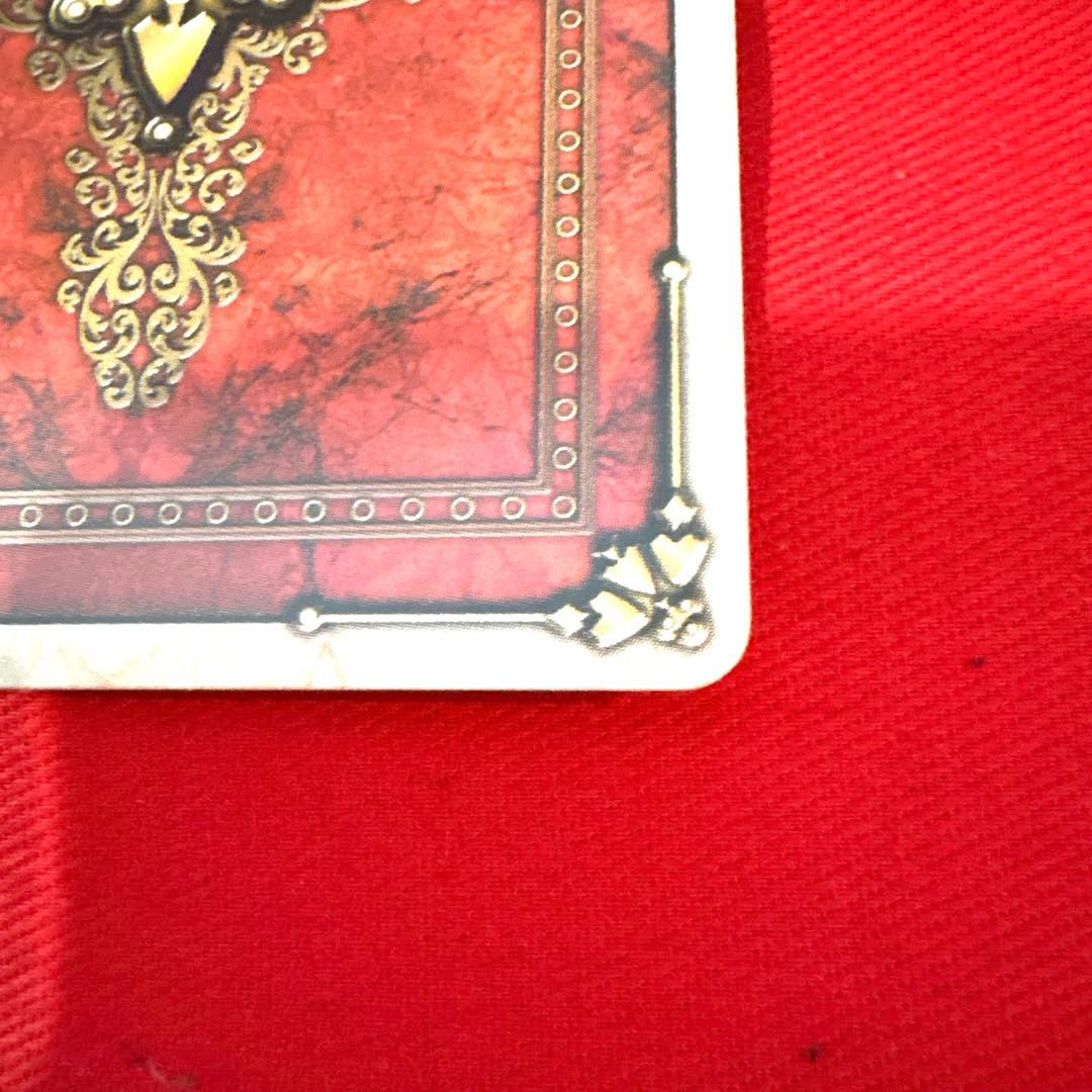 ラウズカード カリスアロー 仮面ライダーカリス 仮面ライダー剣 トレカ ハートJ