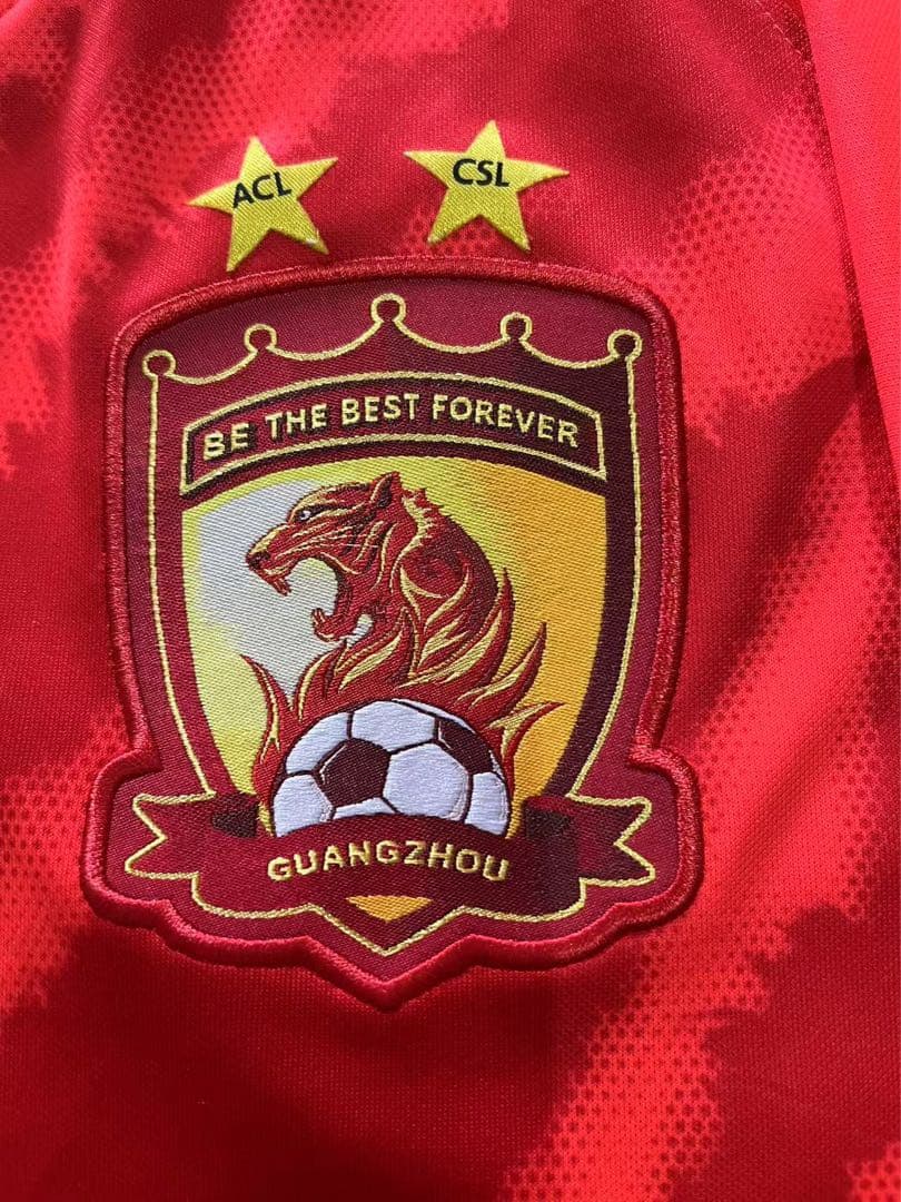 【★マッチウォーン★支給品】2020広州恒大CSL#15厳鼎皓選手