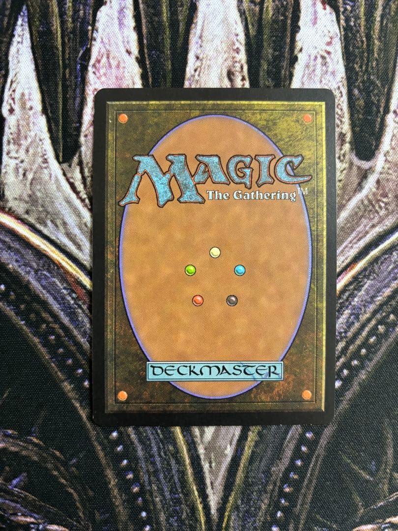 【最安値】MTG USG セラの聖域　英語版　1枚