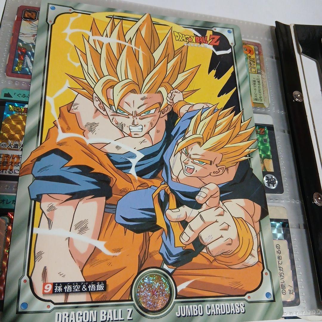 ドラゴンボールZ カードダス セット