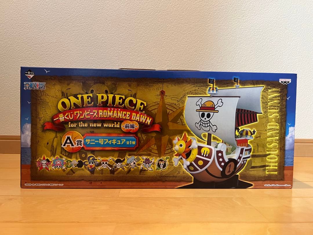 一番くじワンピース ROMANCE DAWNフィギュア コンプ+サニー号セット